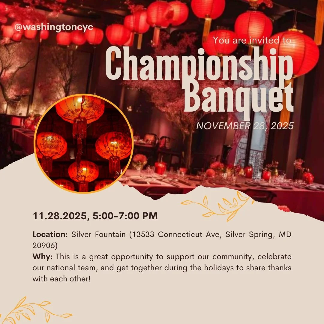 We&rsquo;d like to celebrate our first championship in 50 years with an event honoring the CYC Juniors team on November 28th (11/28/2025) from 5:00 to 7:00 PM at Silver Fountain (13533 Connecticut Ave, Silver Spring, MD 20906)! This event is 30$ per 