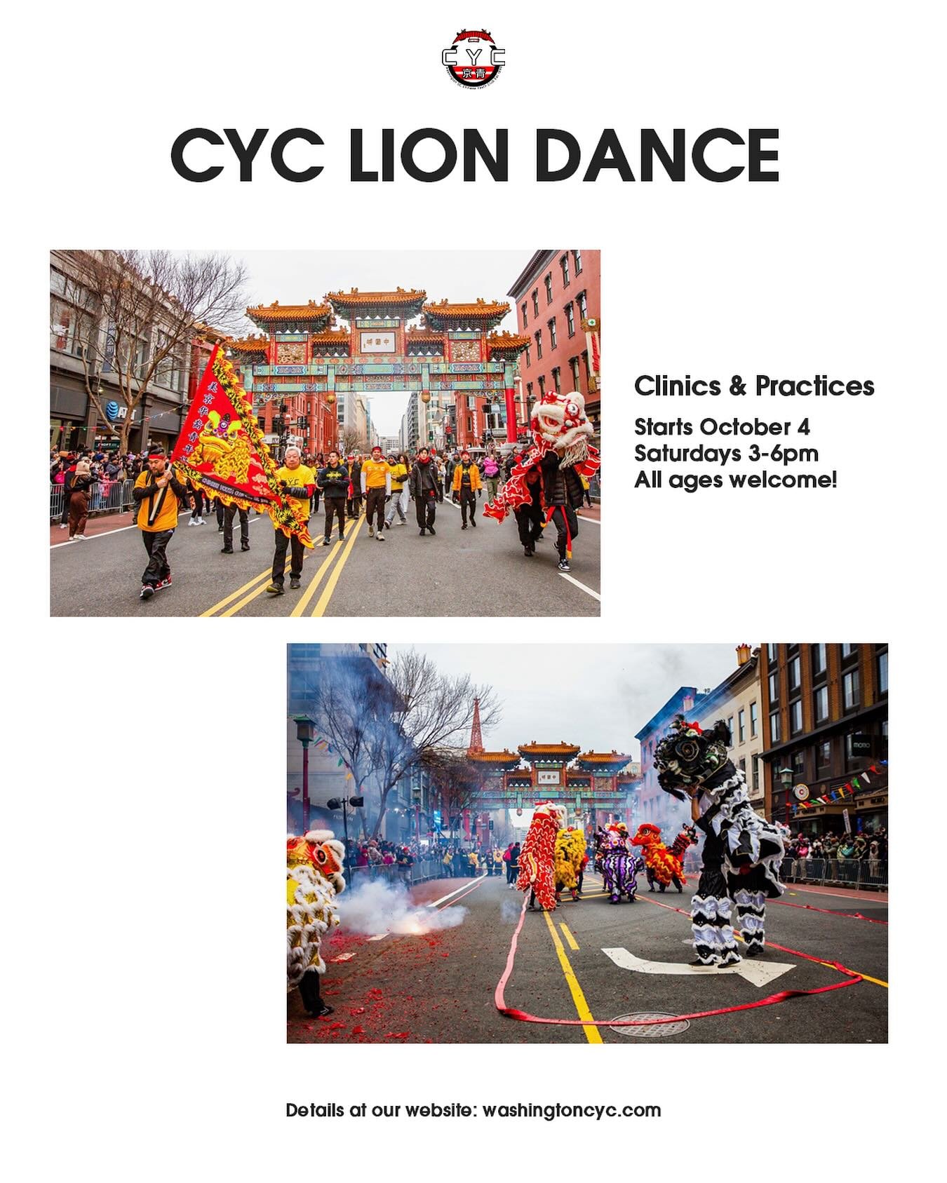 CYC Lion Dance Clinics &amp; Practices Start 10/4!

📅 First practice: Sunday, October 4 at Tilden Middle School
⏰ Saturdays &bull; 3&ndash;5 PM
👦 Juniors (ages 6+) &rarr; 3&ndash;4 PM
👧 Seniors &rarr; 4&ndash;5 PM
📍 Practices rotate between local