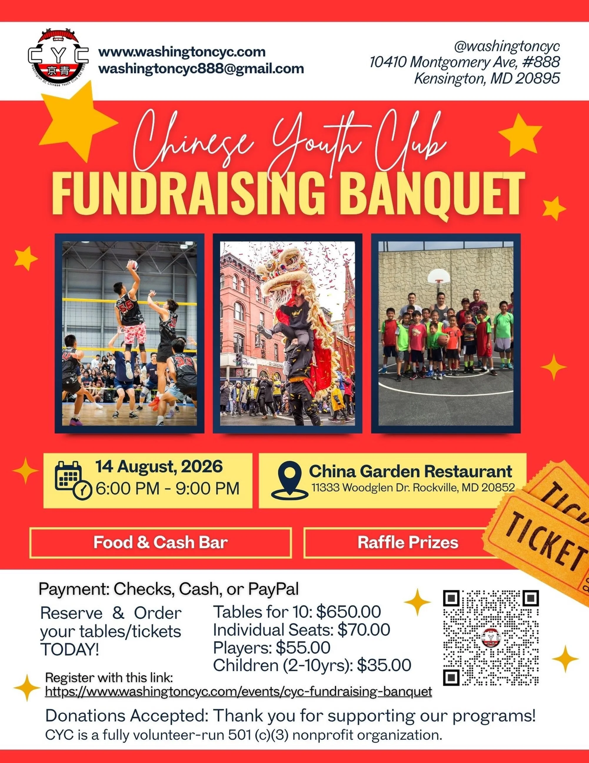 🎉 You&rsquo;re Invited!

Join us for the 2026 Chinese Youth Club Fundraising Banquet as we celebrate 85+ years of building community, developing young leaders, and preserving our heritage.

📅 Friday, August 14, 2026
🕕 6:00&ndash;9:00 PM
📍 China G