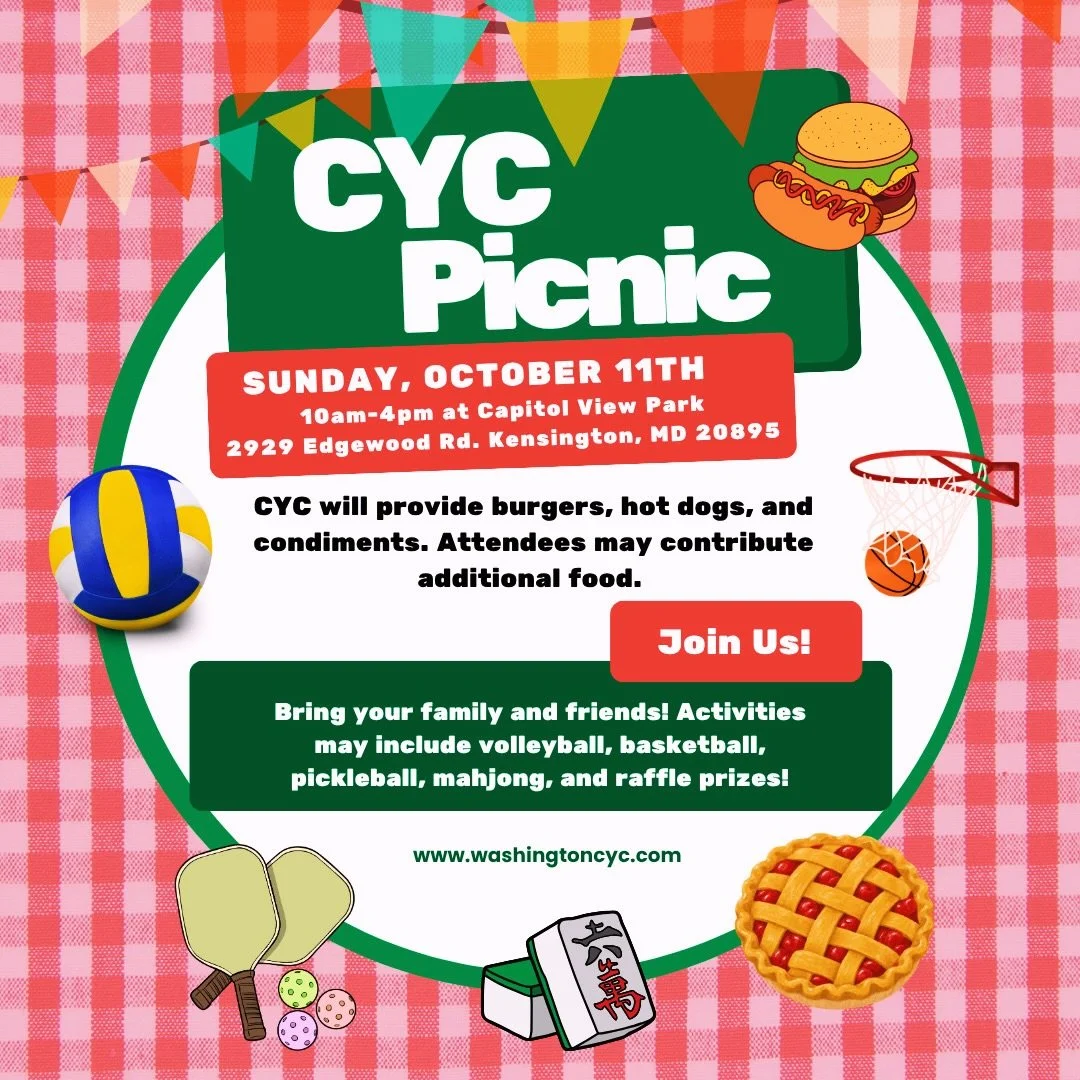 CYC Picnic is back! 🍔🌭☀️
Join us for a day of food, games, and fun with the CYC community!
📅 Sunday, October 11
⏰ 10 AM&ndash;4 PM
📍 Capitol View Local Park, Kensington, MD
CYC will provide burgers, hot dogs, and condiments. Help us round out the