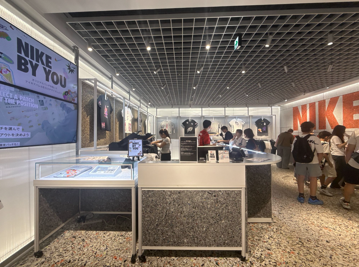 Nike Shibuya where you can create original items