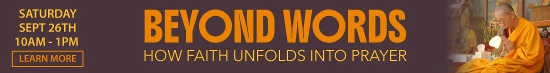 Beyond Words: How Faith Unfolds into Prayer — Workshop with Meditation — Saturday, Sept. 26, 10 am - 1 pm in Dallas, Texas