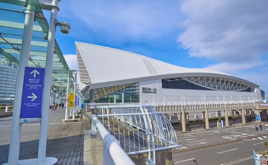 The Ultimate Guide to Attending Events at PACIFICO Yokohama