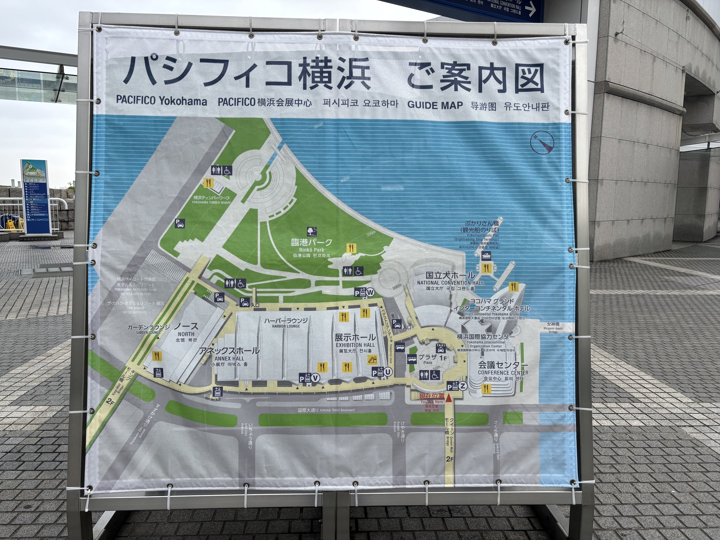 map of pacifico yokohama