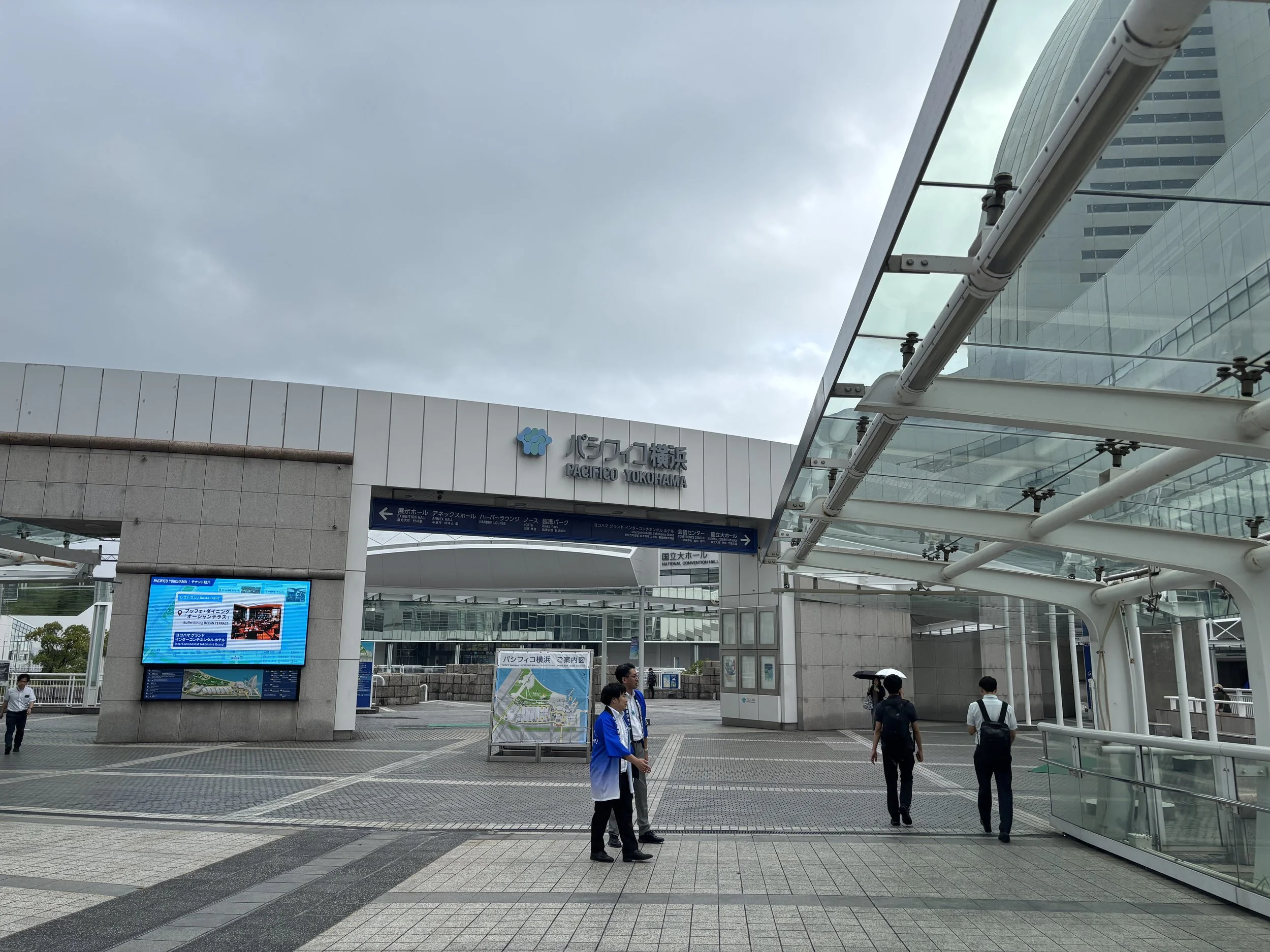 pacifico yokohama