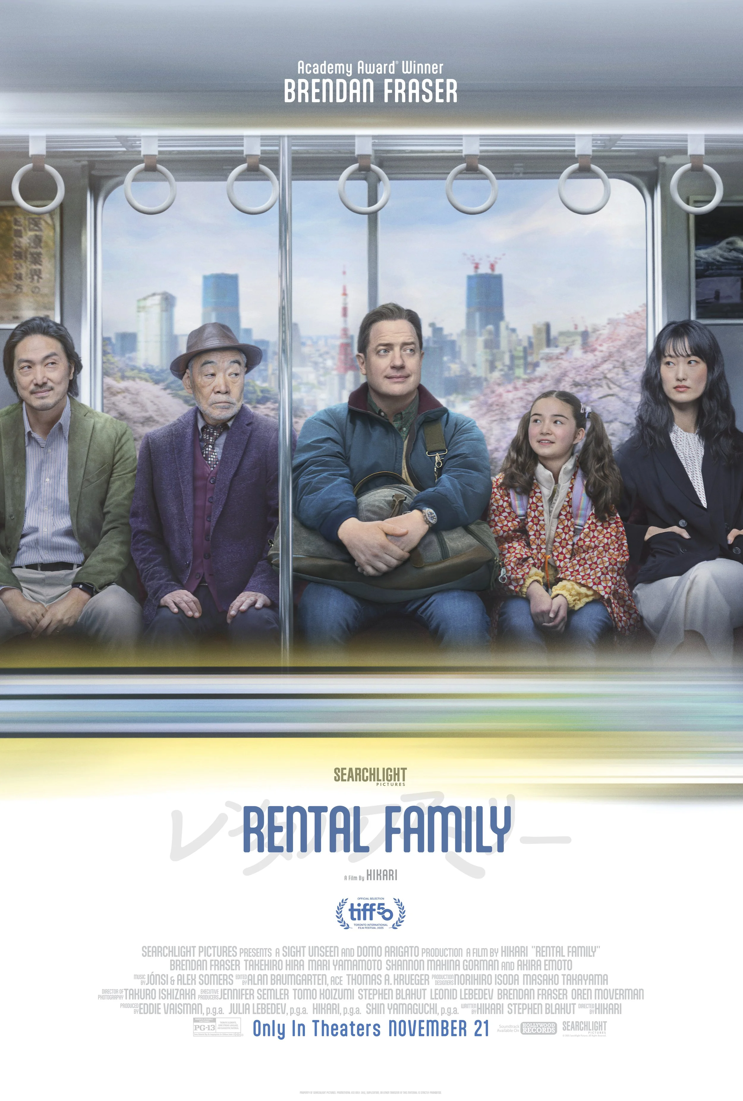 Rental Family (2025)
