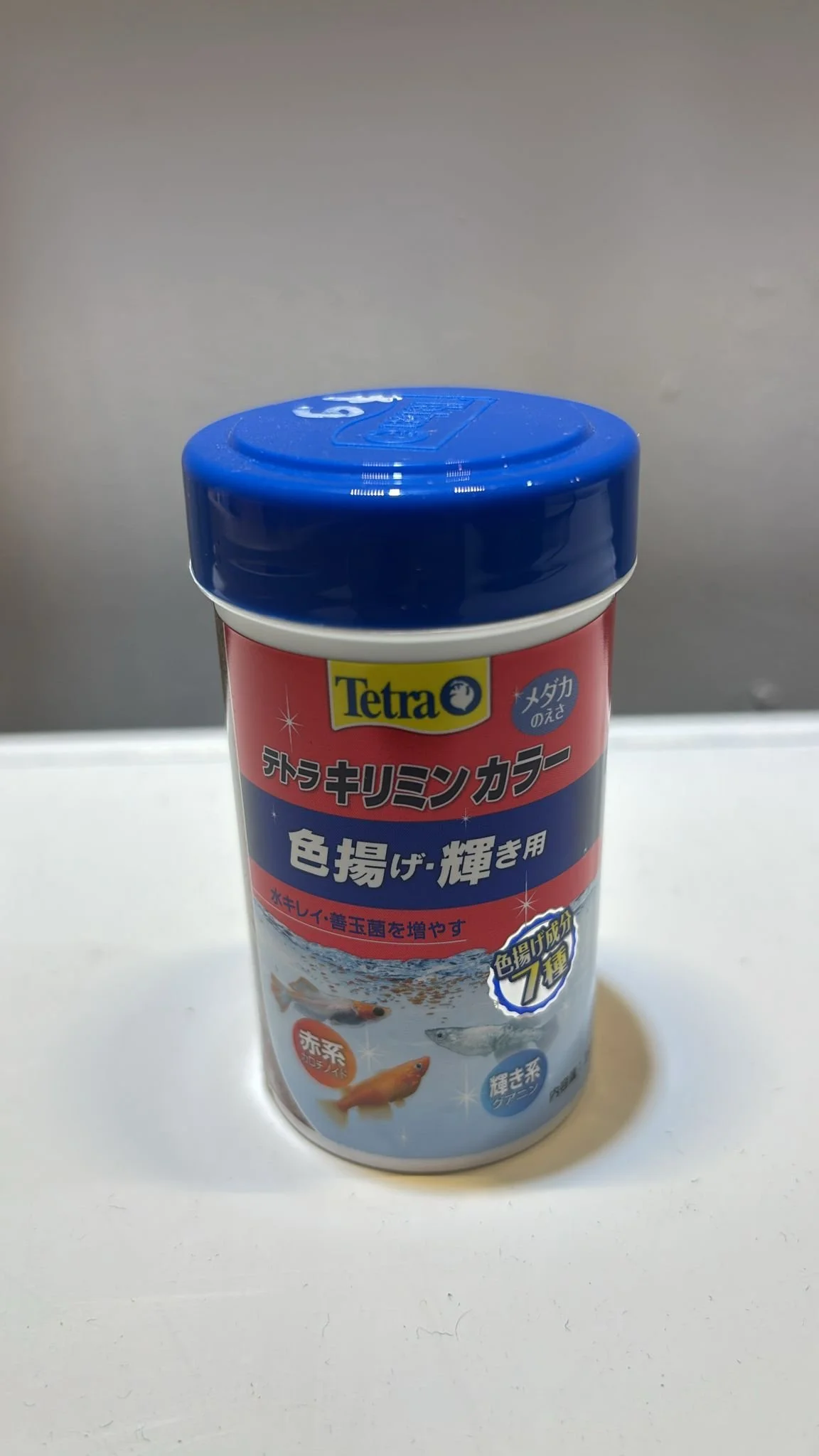 Tetra Killimin Colour