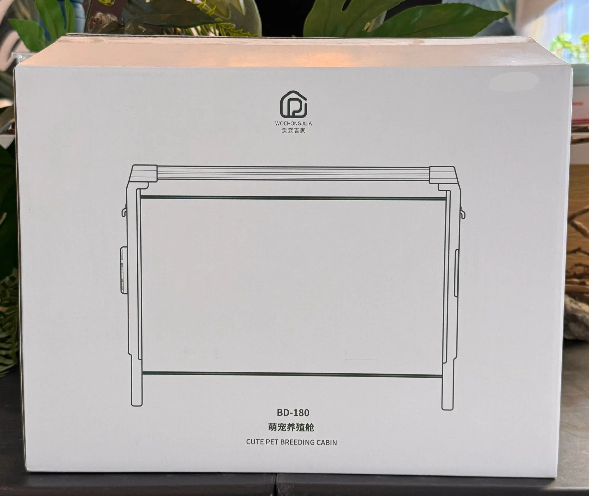 Wochongjijia BD-180 Cute Pet Breeding Cabin