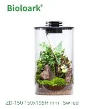 Bioloark Bio Bottle ZD150