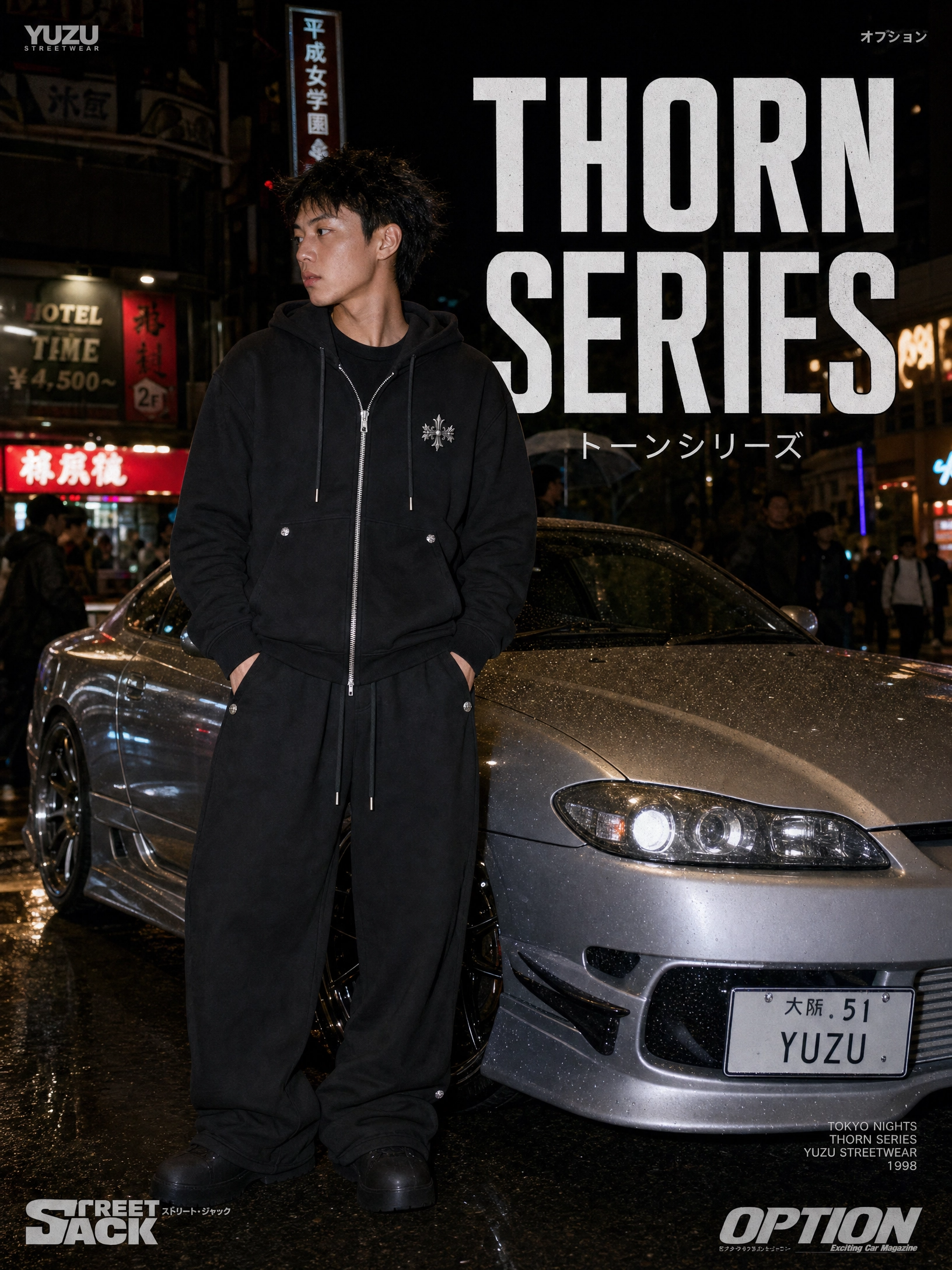 thorn_campaign_shot8_v4.png