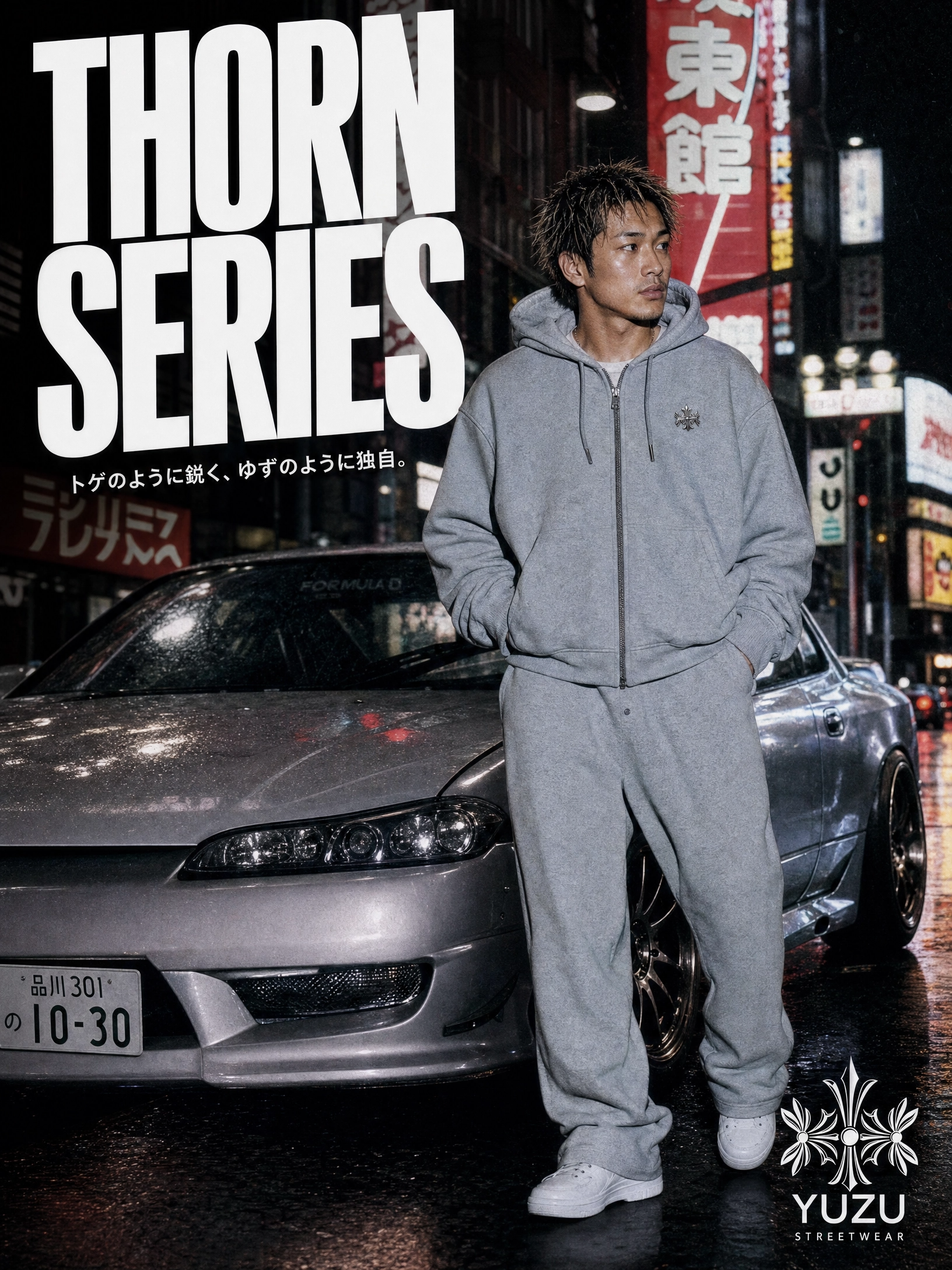 thorn_shot8_cover_v2.png
