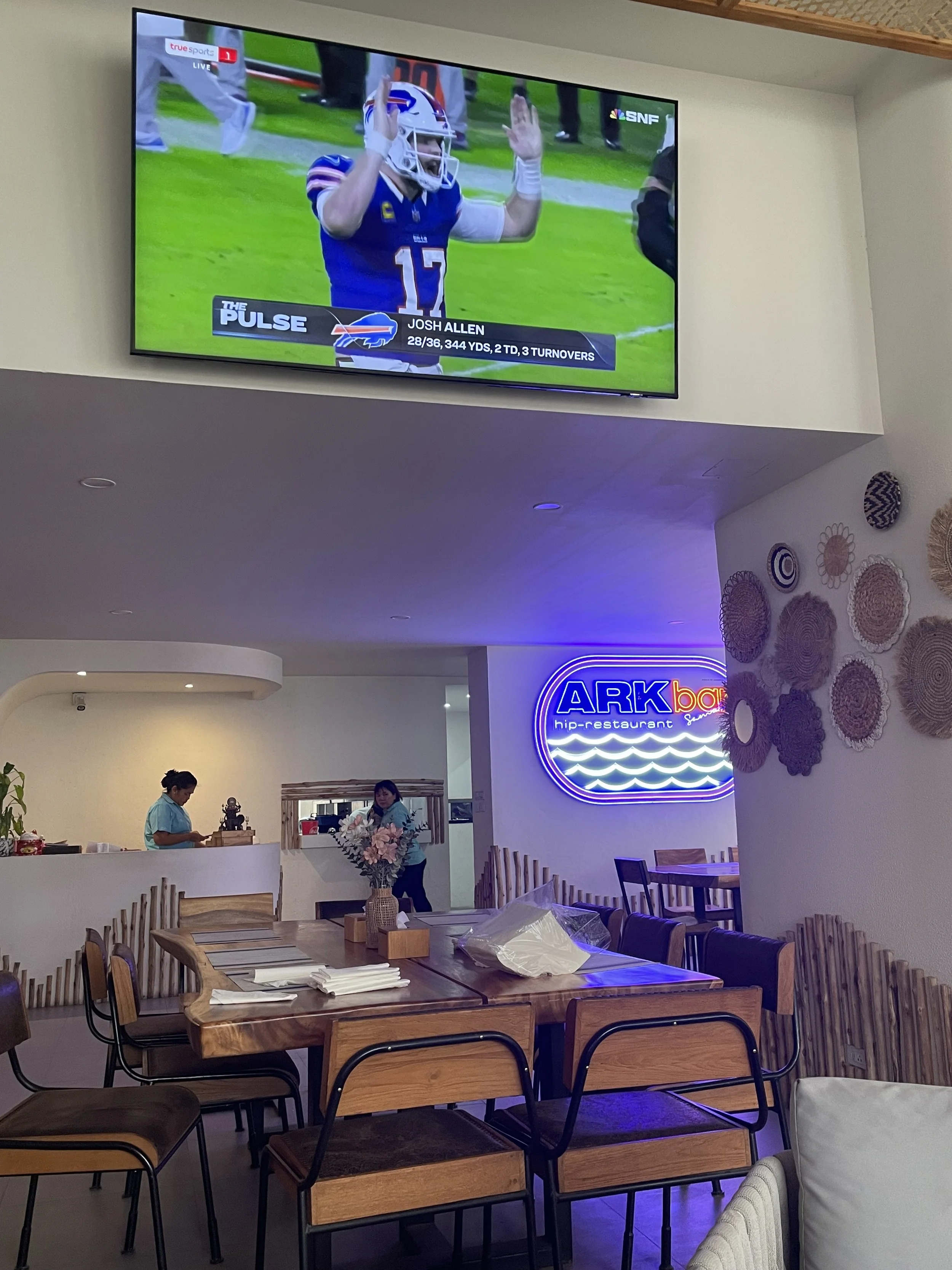 Why I Watch the Game Alone