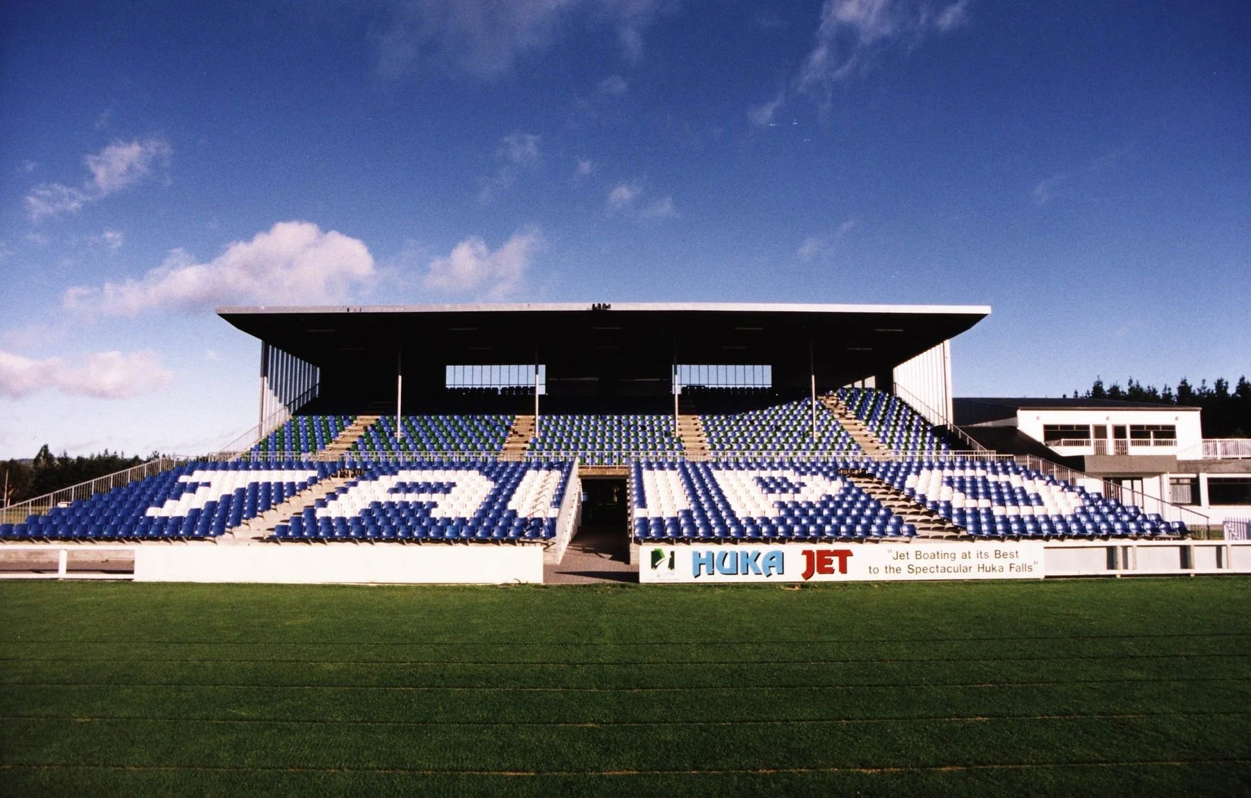 taupo_stadium1.jpg