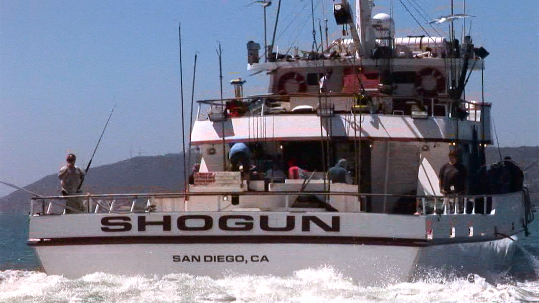 Shogun