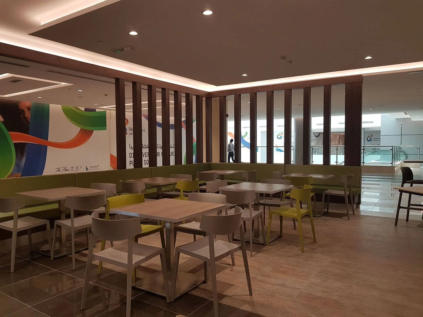 B SQUARE MALL FOOD COURT