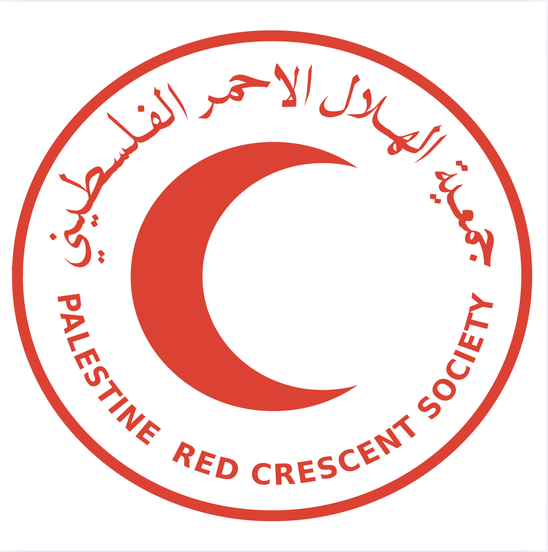 AUG 2025 - Palestine Red Crescent Society