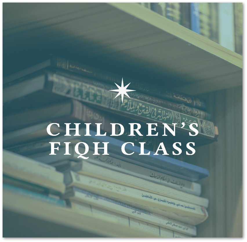 Children's Fiqh Class