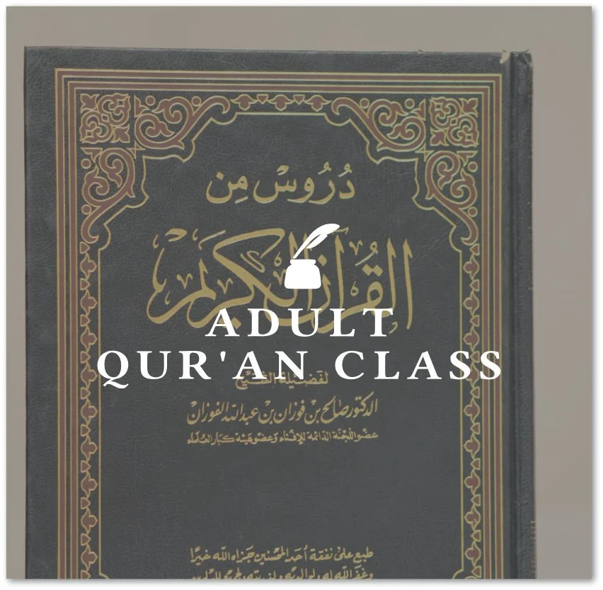 Adult Qur'an Class