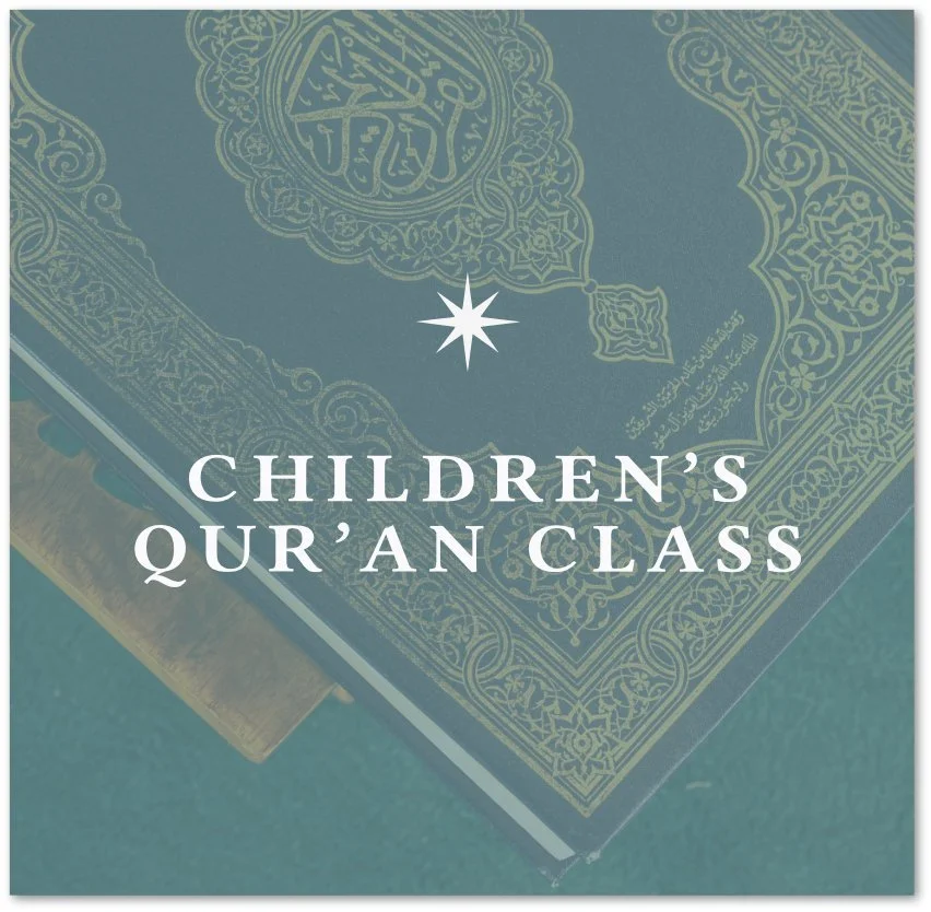 Children's Qur'an Class