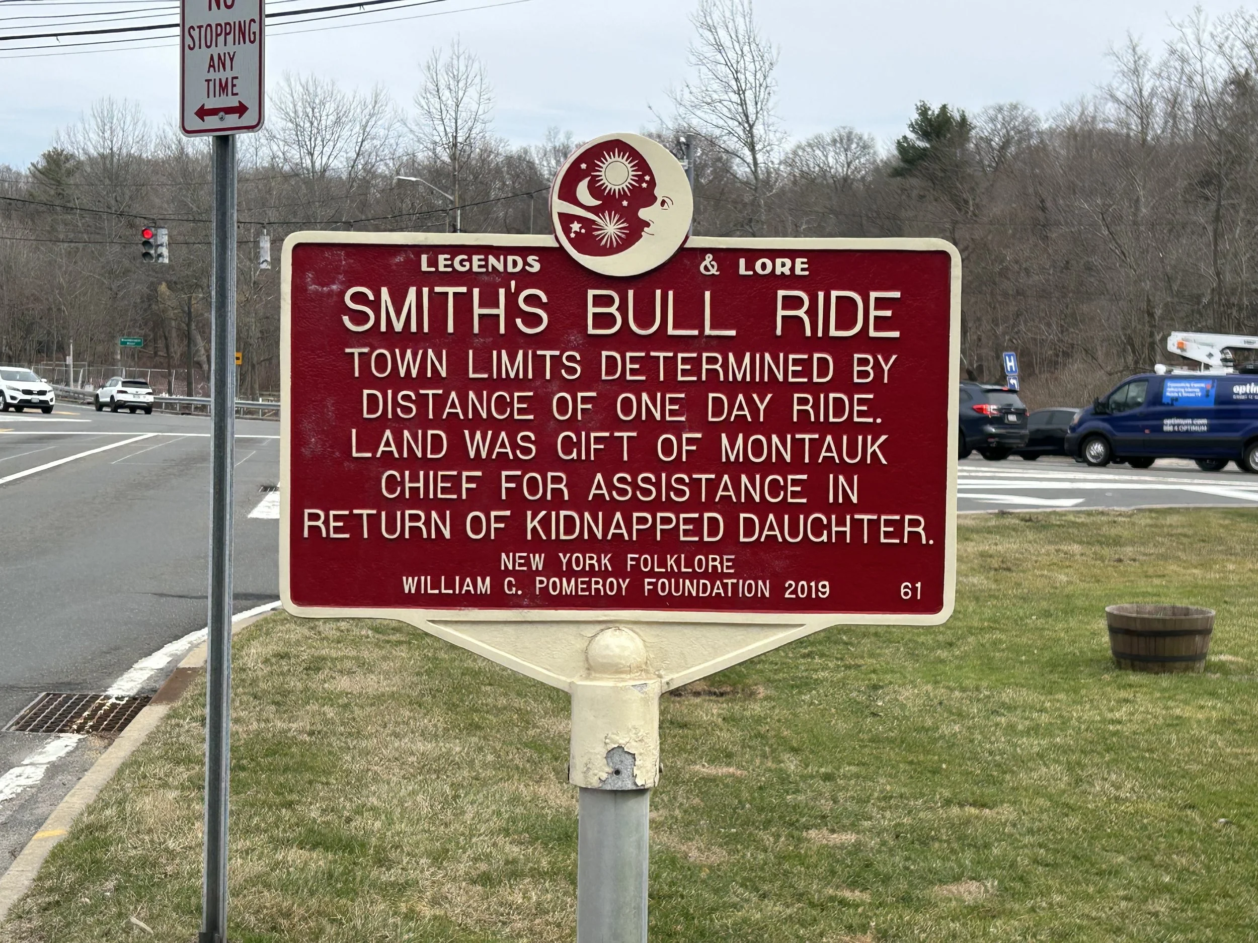 Smith’s Bull Ride (1)