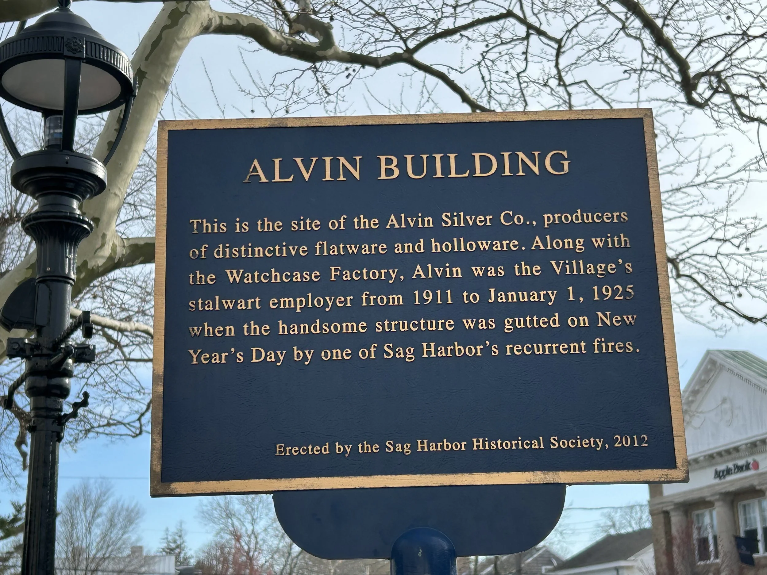 Alvin Building