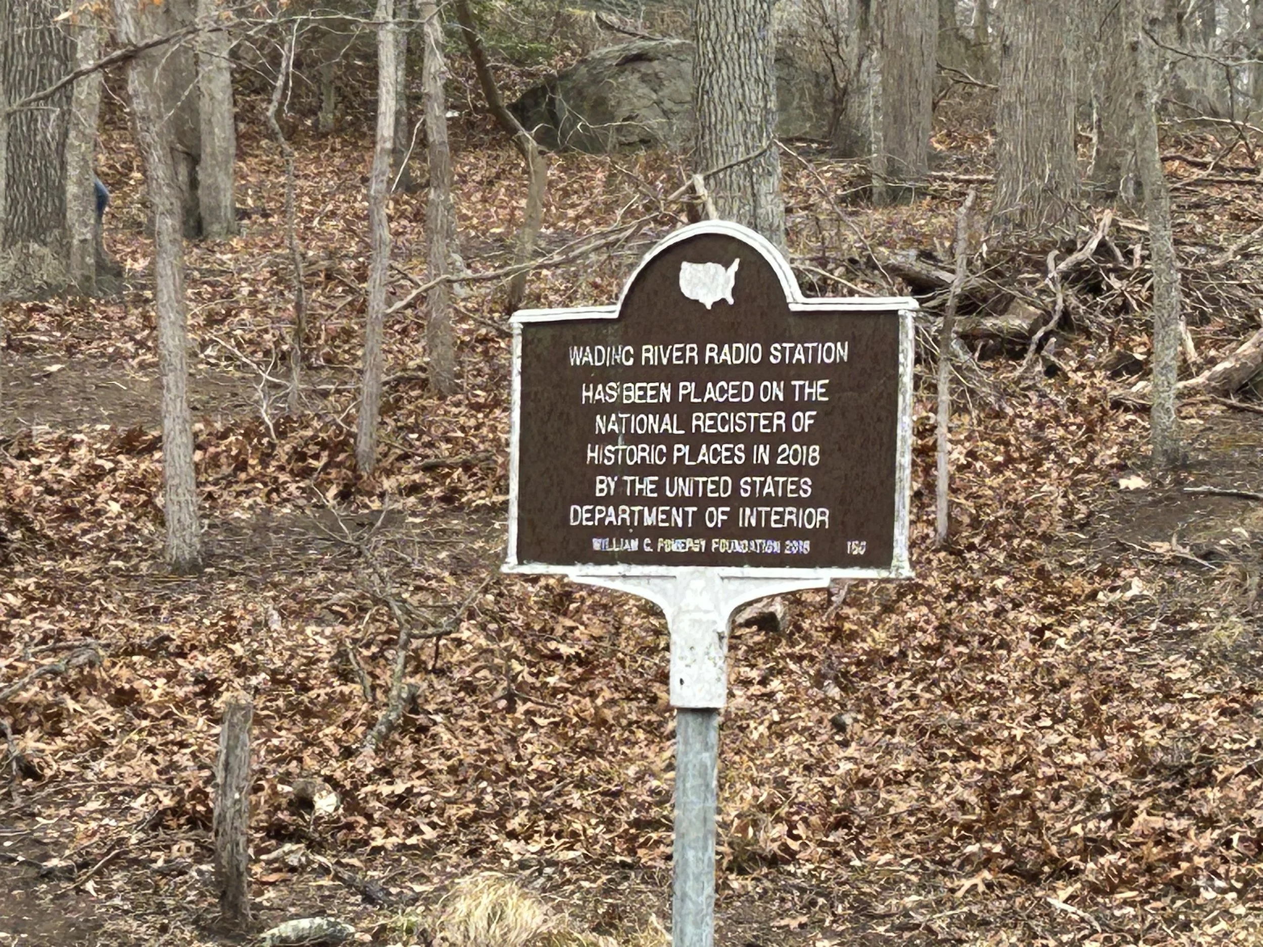 Wading River Radio Station