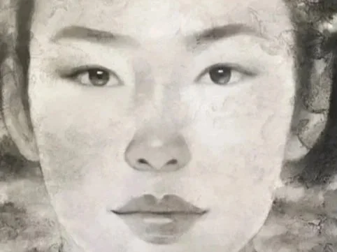 Visage d'une jeune femme japonaise