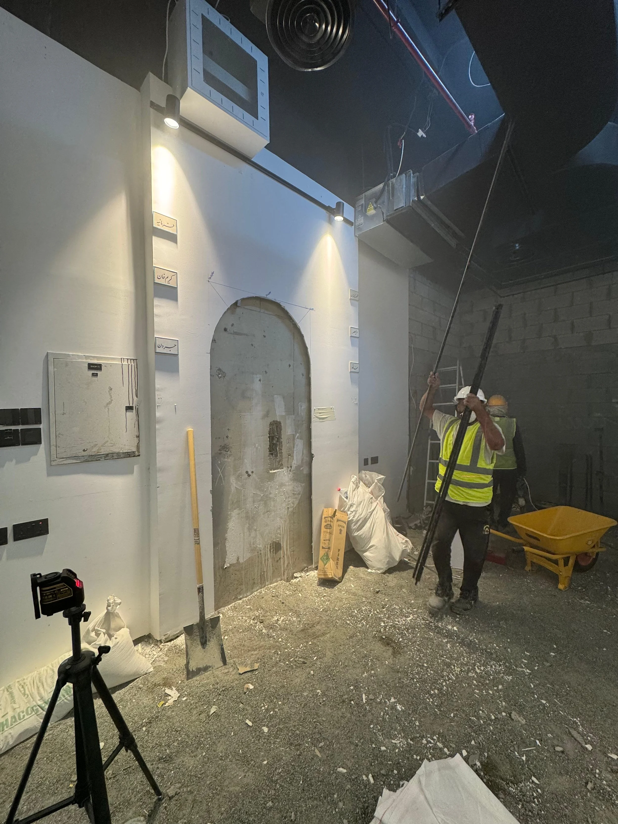 WhatsApp Image 2026-02-26 at 02.31.15.jpeg