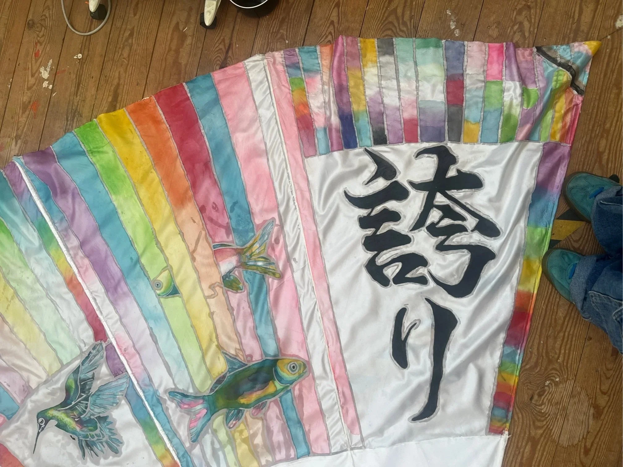 'Queer Fan' detail.