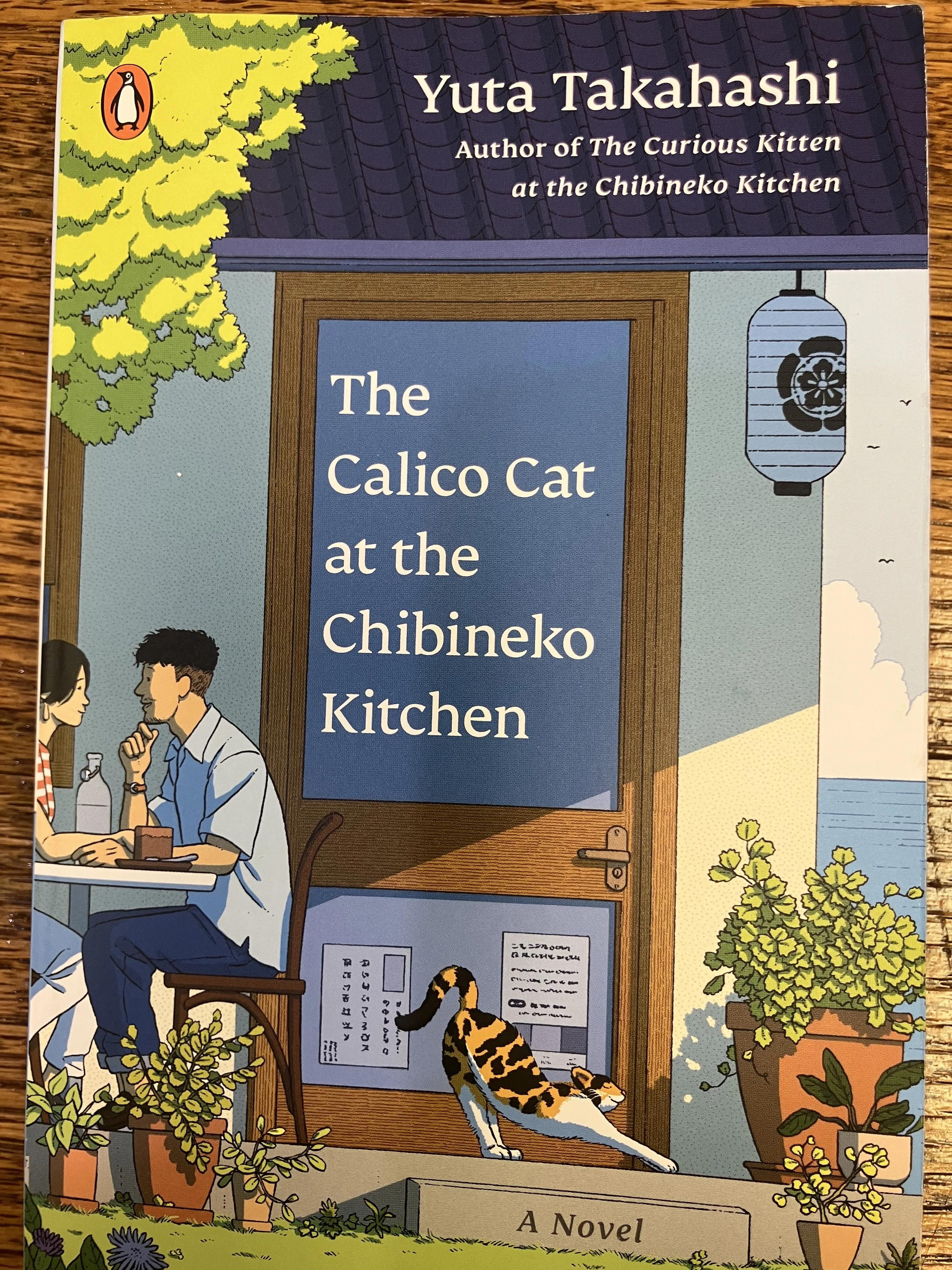 The Calico Cat at the Chibineko Kitchen by Yuta Takahashi