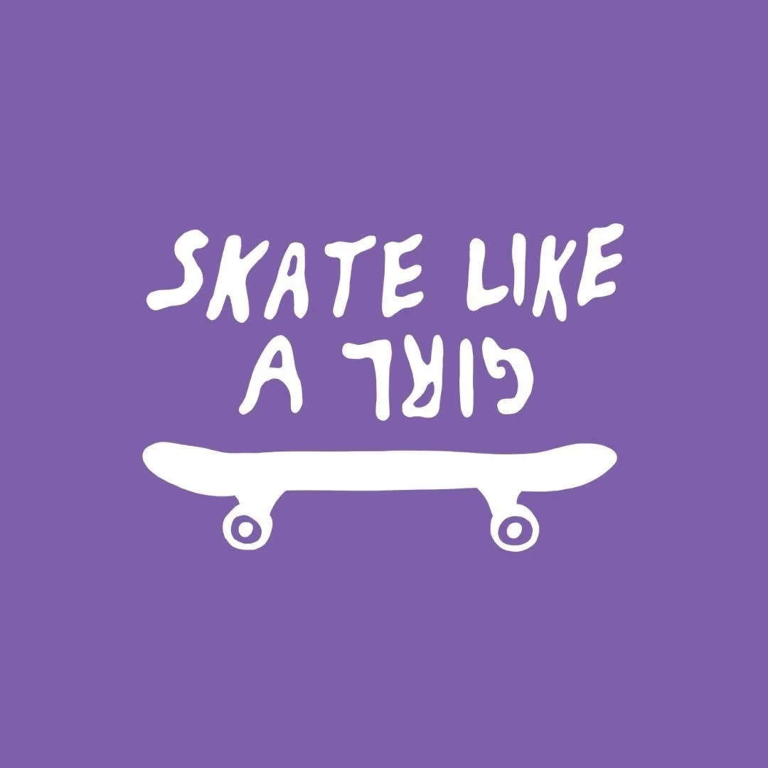 Skate Like A Girl