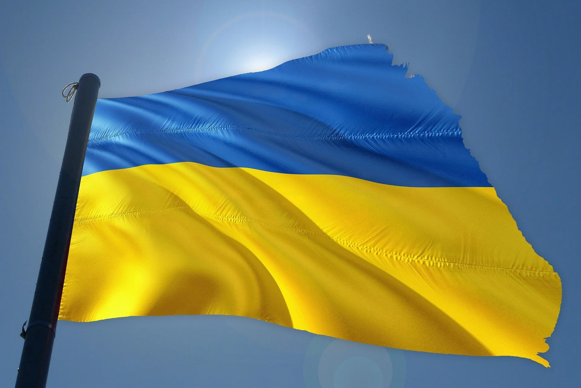 Ukranian flag