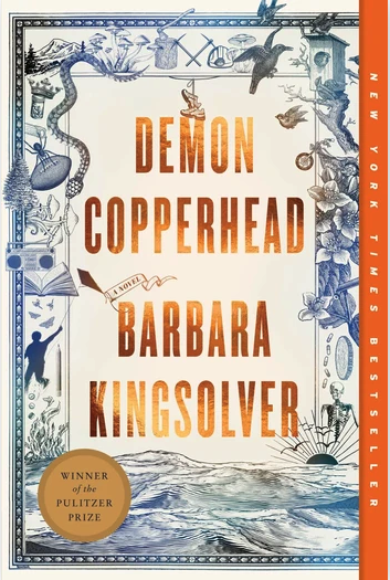 Humanities Unbound: Demon Copperhead by Barbara Kingsolver