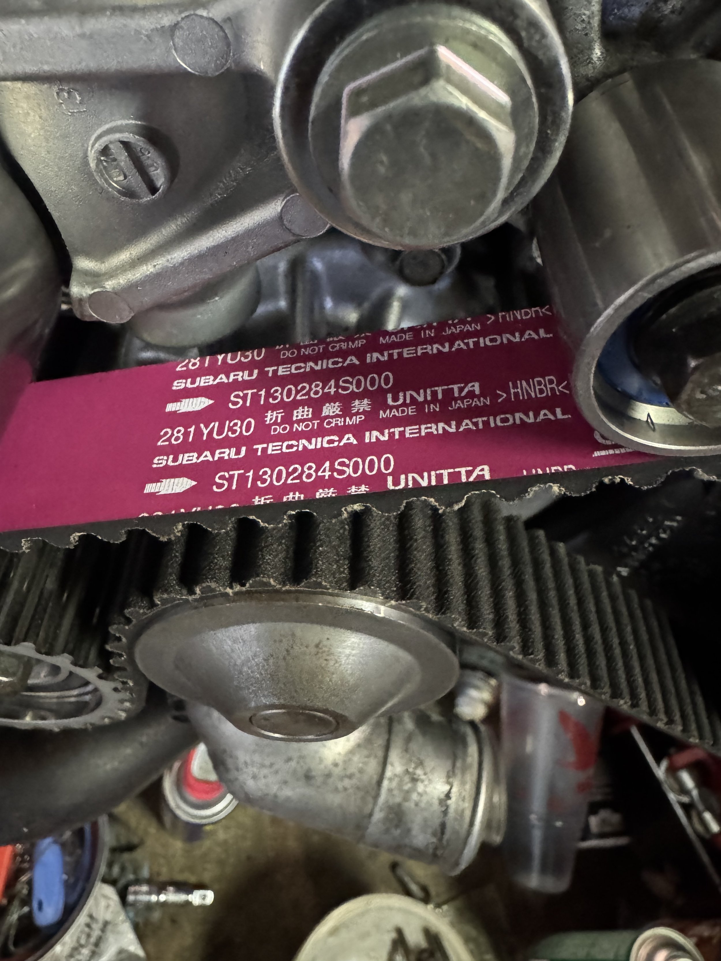 Timing Service (EJ motors)