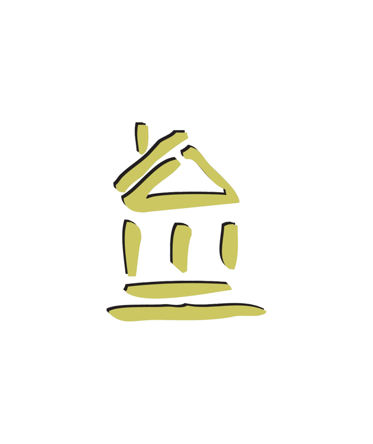 (Draft)Friends of Boston's Homeless