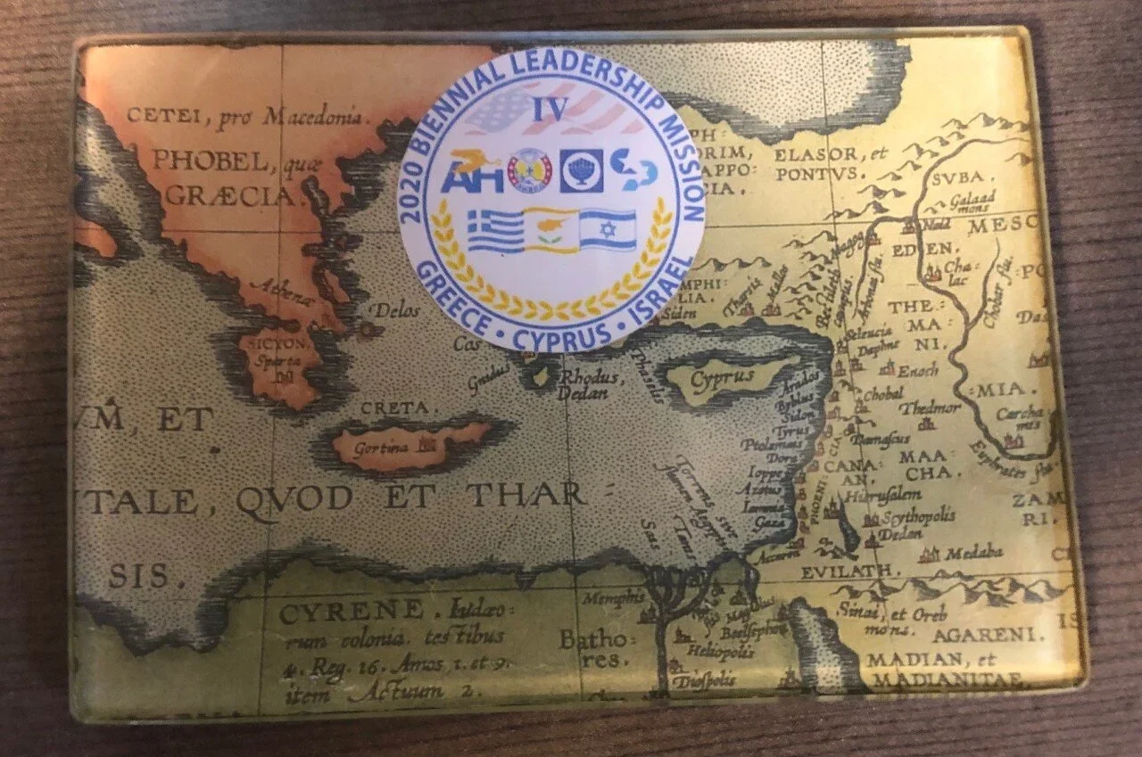 AHI 2020 biennial leadership mission custom plate gift