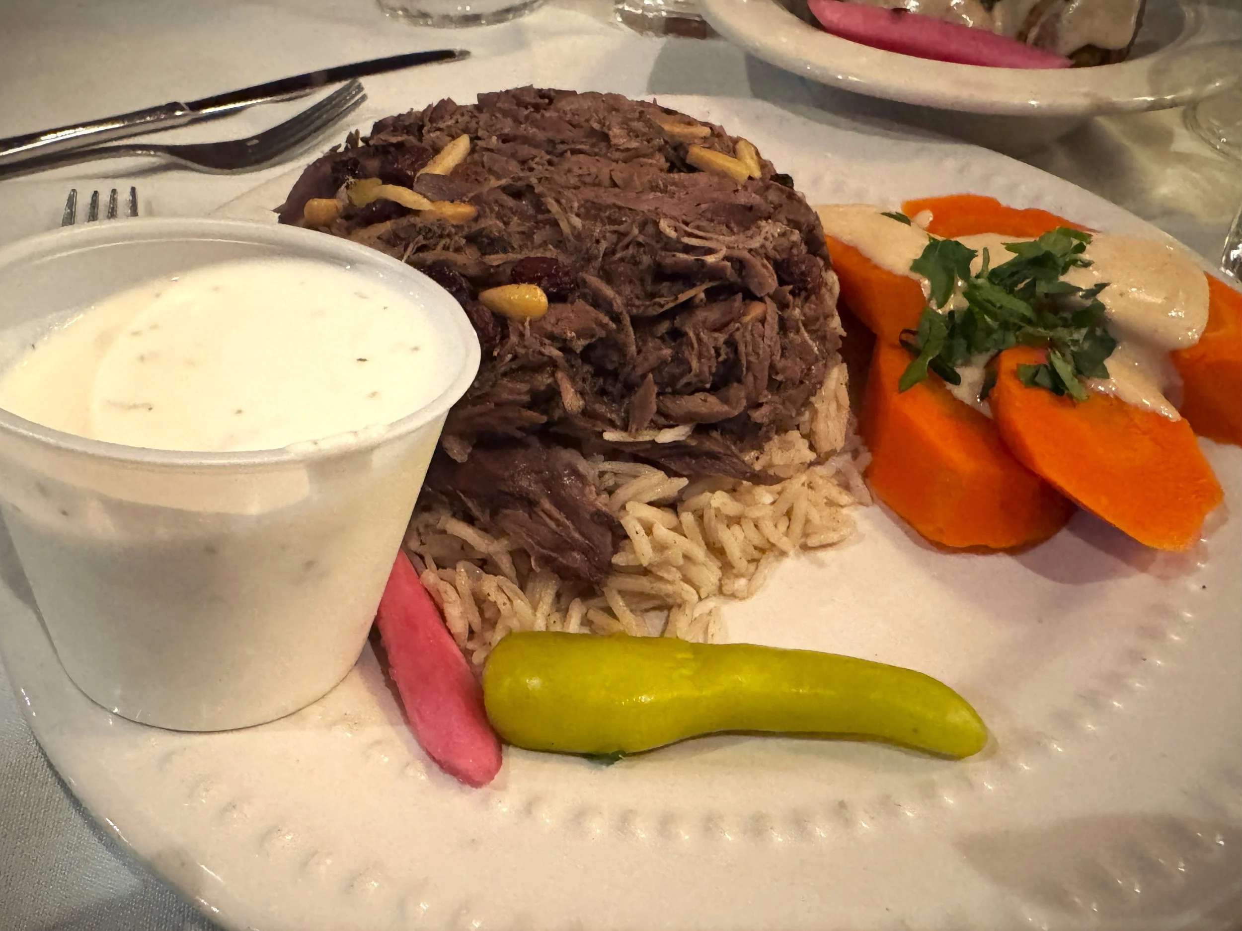 Kharouf Mohammar - Al-Amir