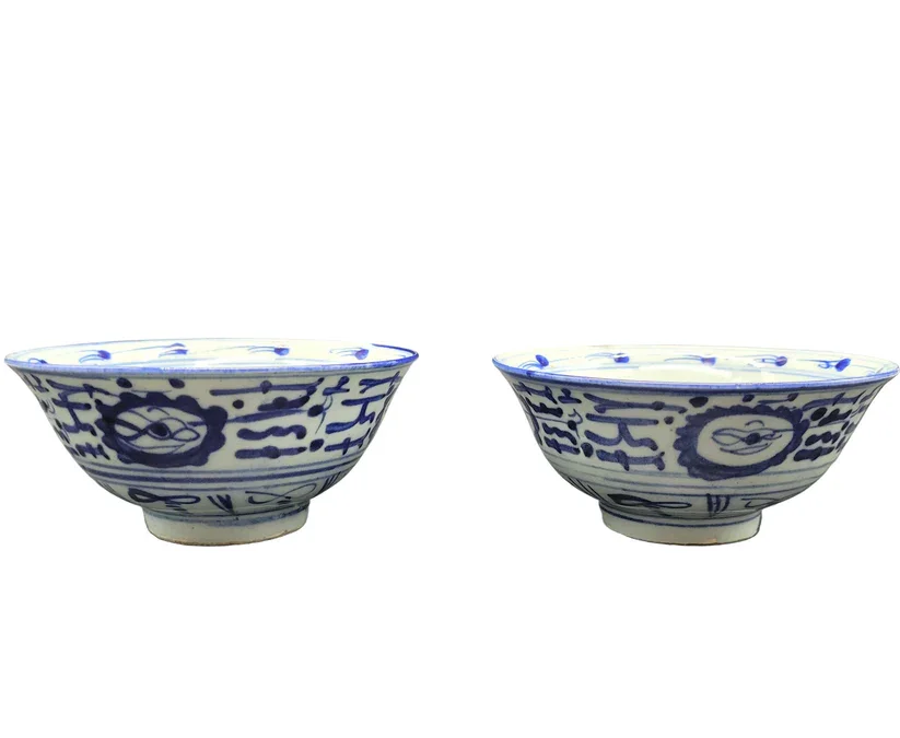 Two Chinese Qing Porcelain Bowls 18th Century