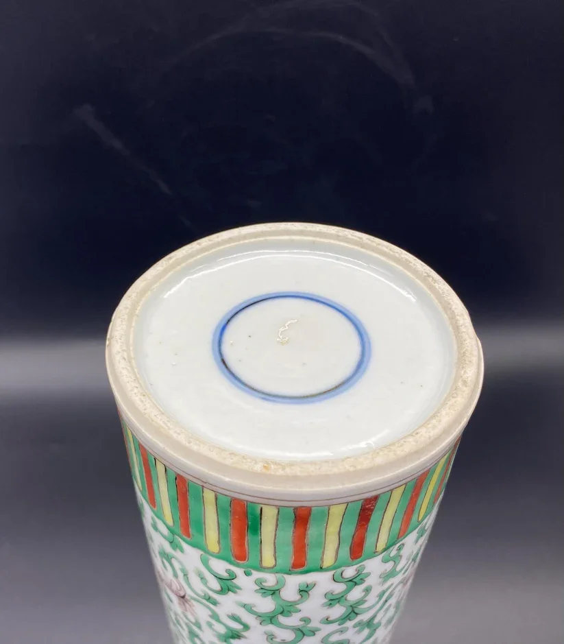 Bottom of an antique Chinese vase