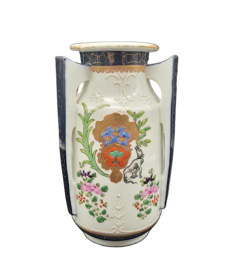 Porcelain Armorial Vase / Chinese Export Style Vase Samson?