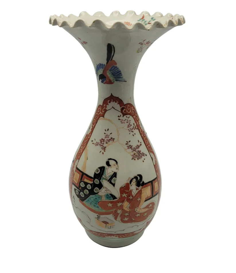 Japanese 19th Century Vase Hand Painted Porcelain