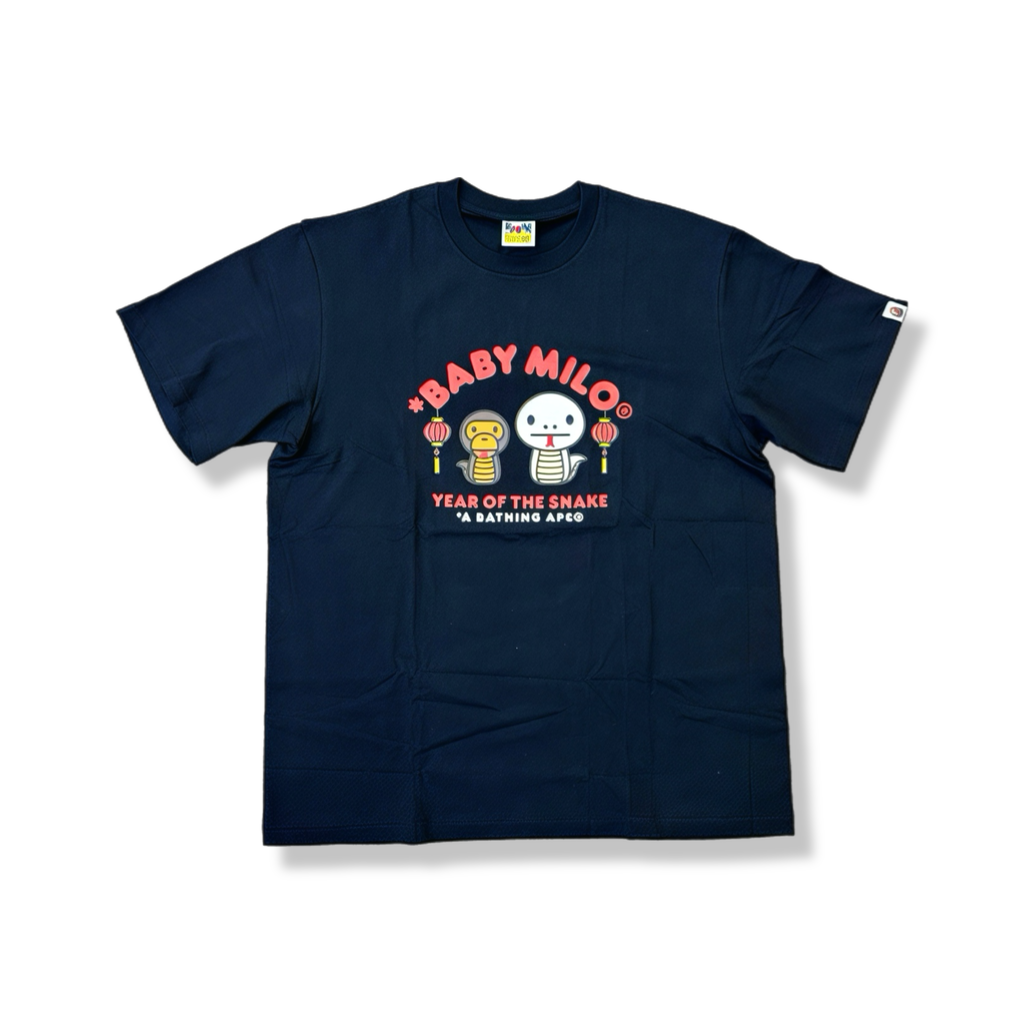 Baby milo "Year of the snake" tee NEW (2XL)
