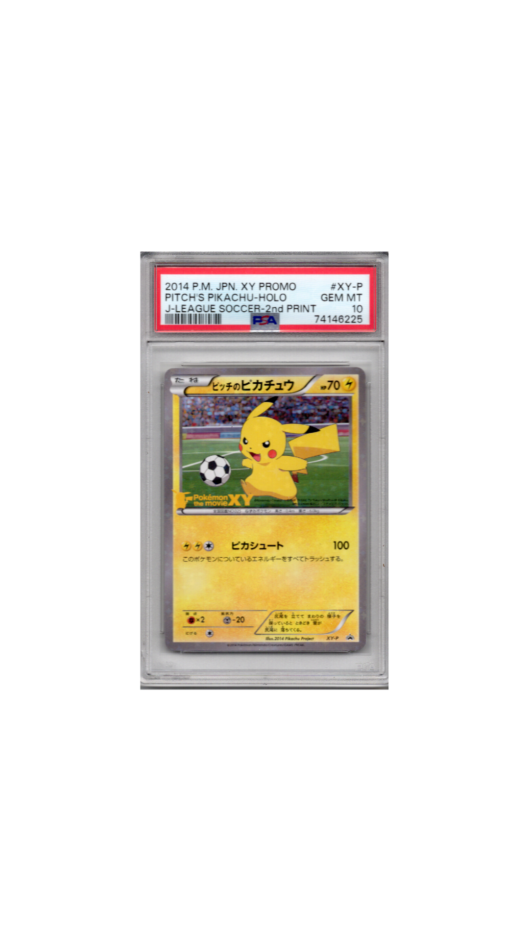 J-League Soccer #XY-P Pitch's Pikachu PSA 10