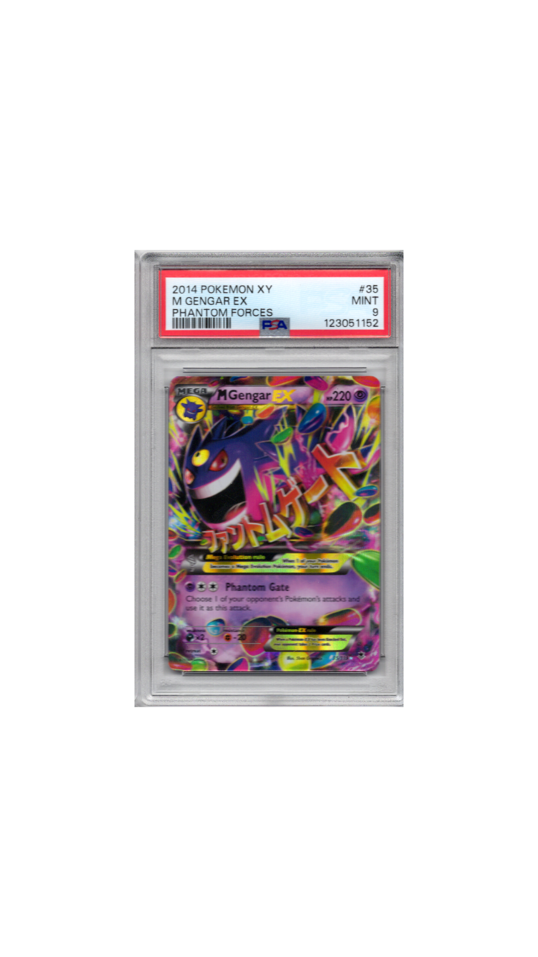 XY Phantom Forces M Gengar EX PSA 9