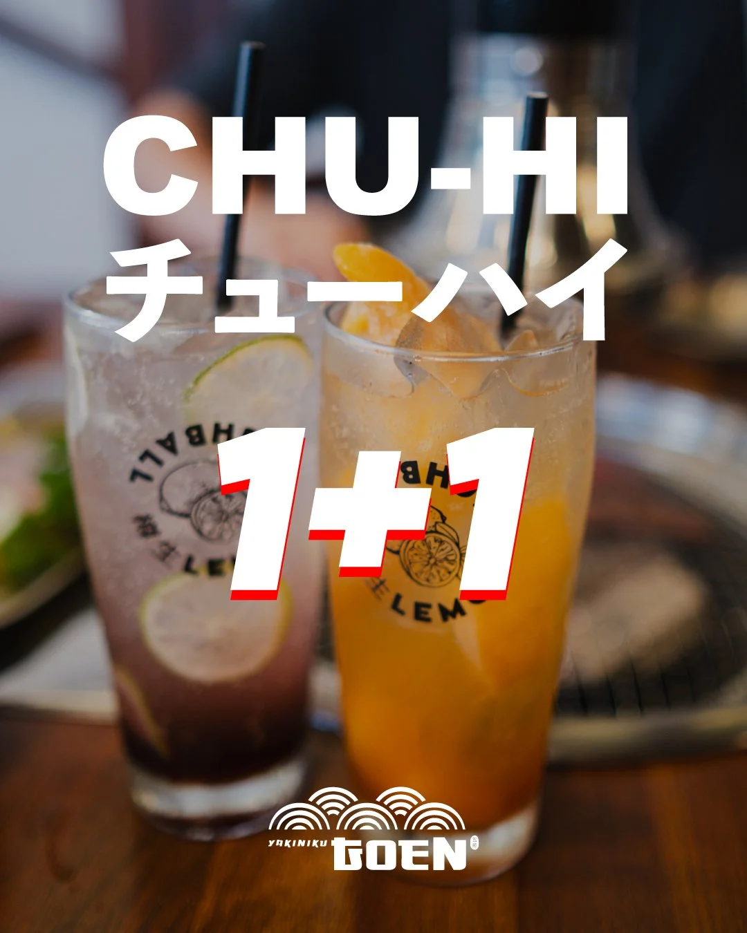 What is Chuhai?
Chuhai is a popular Japanese drink made with shochu, sparkling water, and refreshing fruit flavours like lemon or grapefruit. Light, crisp, and easy to drink &mdash; it pairs perfectly with Japanese BBQ.

🍋 Chuhai 1+1 Promotion 🍋
Or