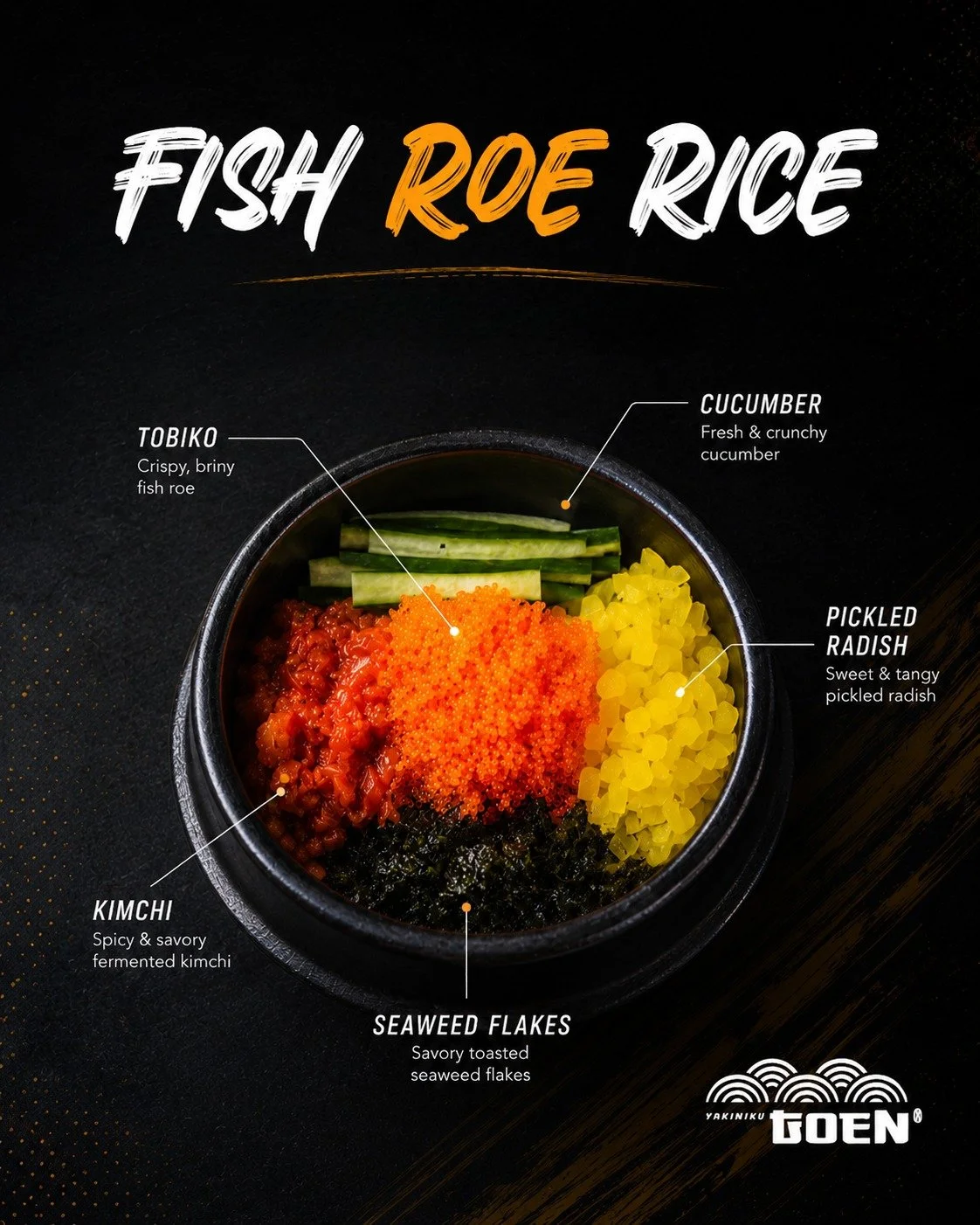 Treat yourself to our fish roe rice at Yakiniku Goen. Premium roe meets a hot stone pot and fresh, crunchy vegetables for the ultimate bite. All our dishes are available &agrave; la carte, so come build your perfect meal with us! 😋

Yakiniku Goen | 