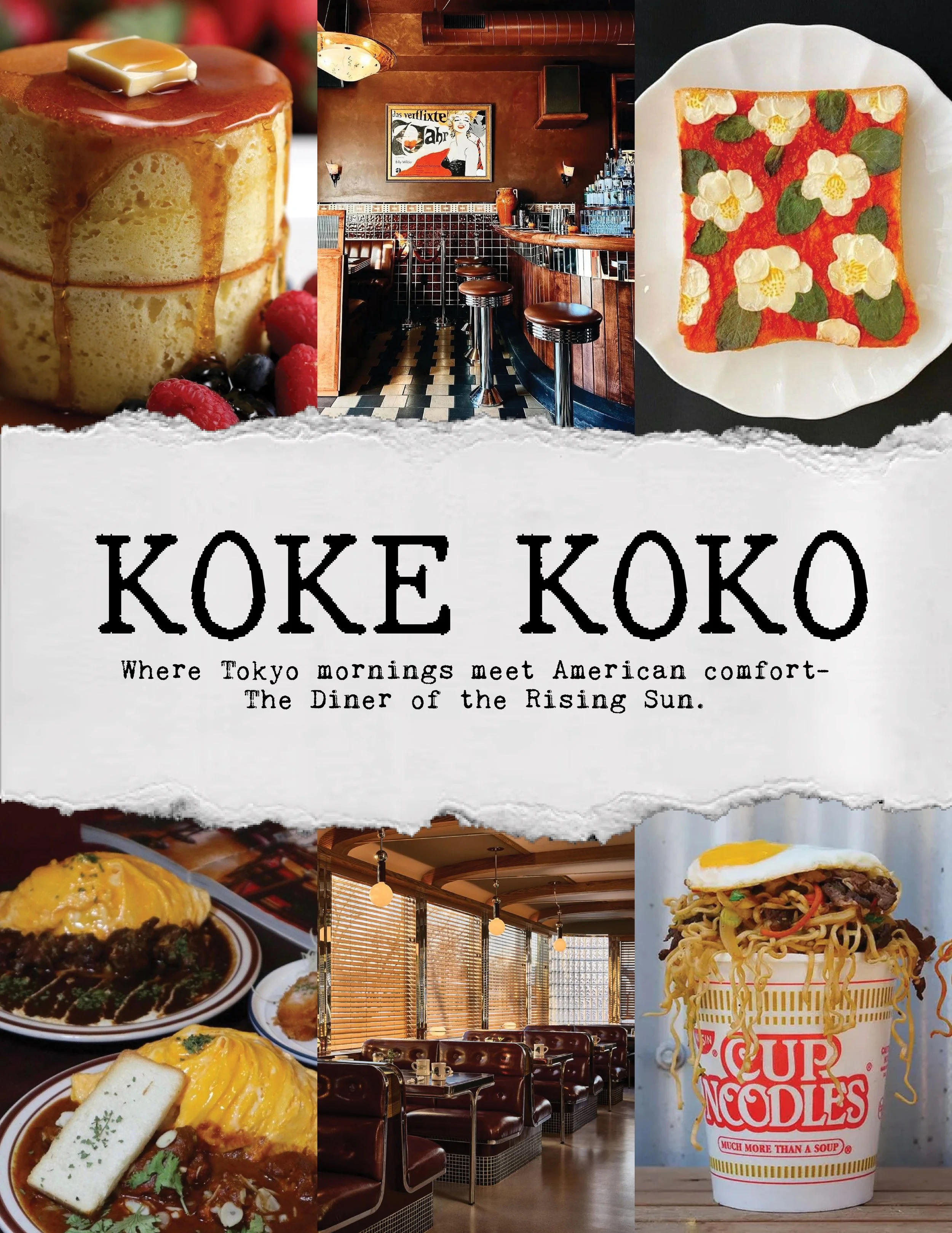 Collage of images including a stack of pancakes with syrup and berries, an American-style diner interior with bar stools and wooden decor, a decorated fabric napkin, a plate of Japanese curry with omurice, a cozy restaurant booth with windows, and a cup of instant noodles topped with a fried egg.