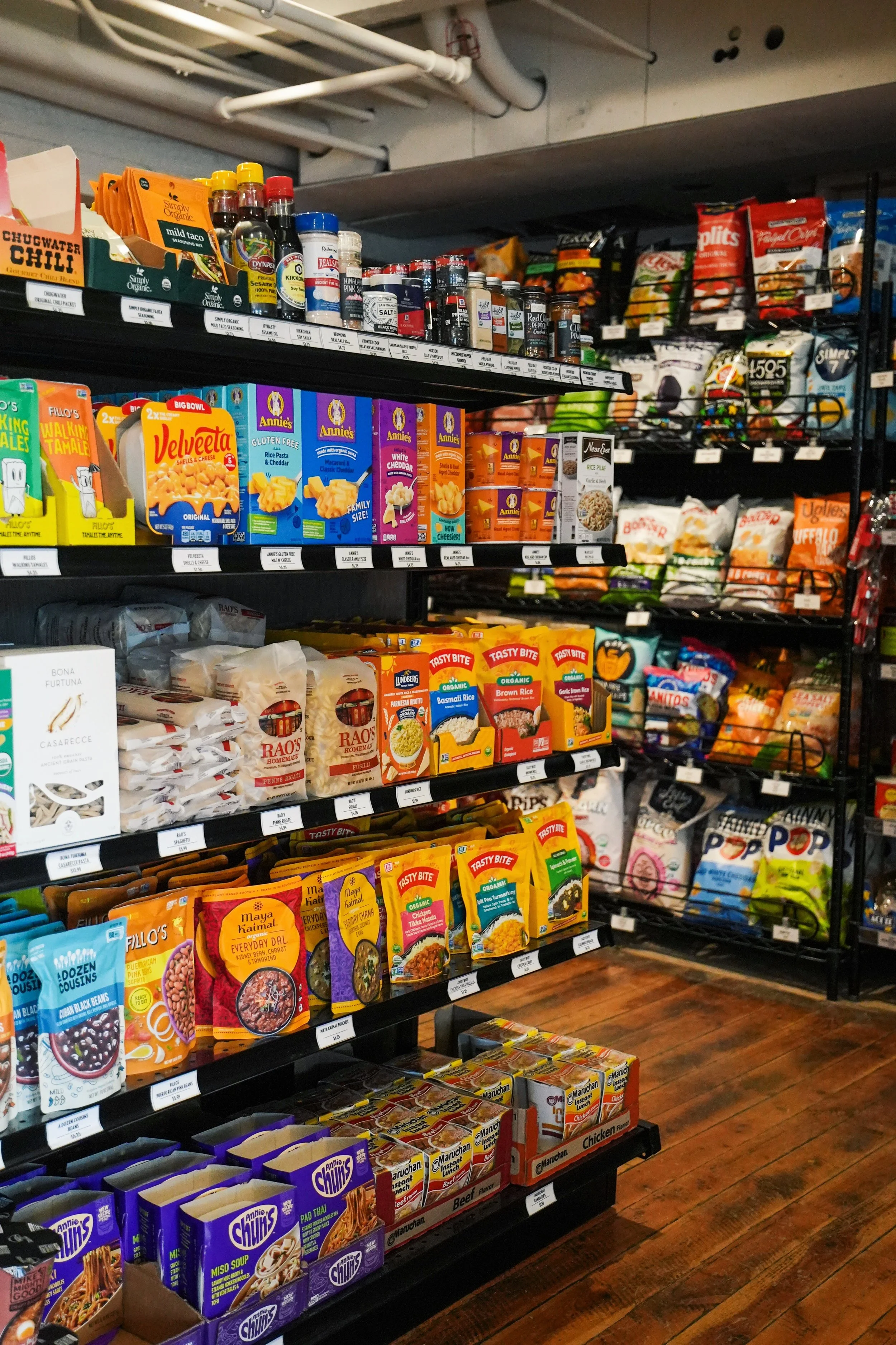 MARKET_MM_W26_39.jpg