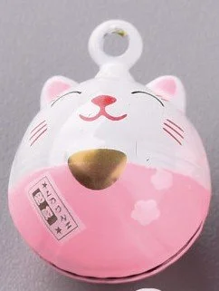 Smiling Cat Keychain- Maneki Neko/Beckoning Cat-Pink