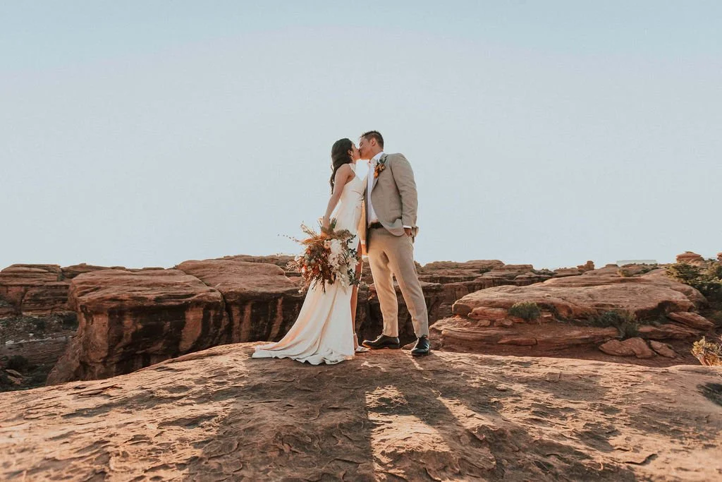 Moab Utah Adventure Elopement with Yasmine &amp; Harry